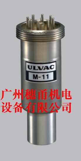 ULVAC規(guī)管(測(cè)定子)M-11/12/13/14/15